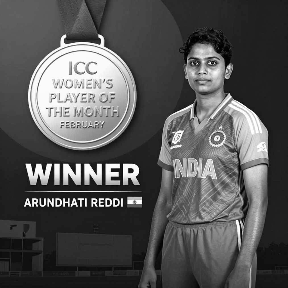 মূল লেখা অনুপস্থিত — প্রতিবেদন তৈরি করা যায়নি