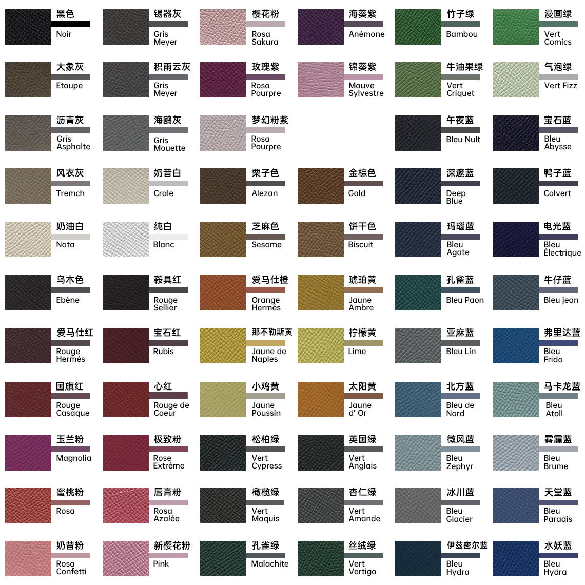 G8activist® Full Grain Leather Bearn Coin Wallet DIY Kits - Image 33