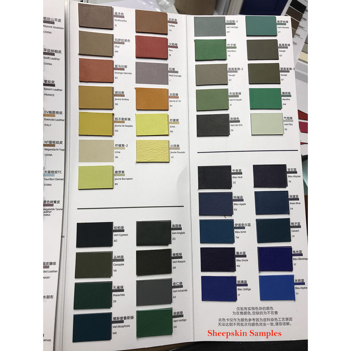 G8activist® Sheep Leather Color Horse Purse Charm DIY Kit - Image 29