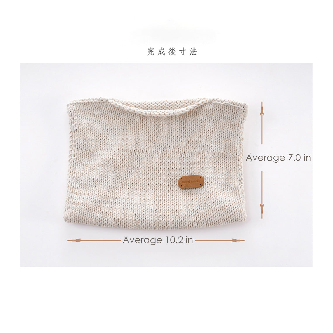 G8activist® Knitting Tissue Box DIY Kit - Image 3